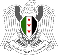 Ministry of Education logo